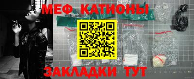 кокаин перу Малоярославец
