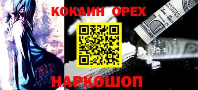 дурь Мариинск