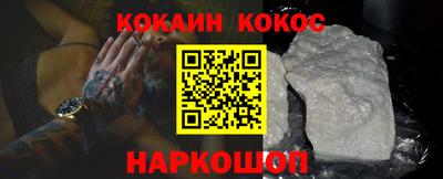 дурь Мариинск