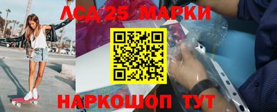 кокаин перу Малоярославец