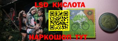 кокаин перу Малоярославец