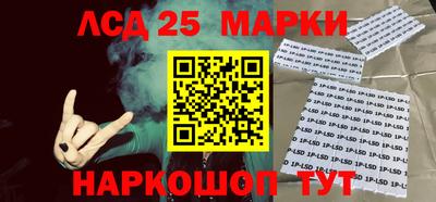 гидра Малгобек