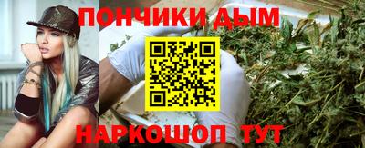 кокаин перу Малоярославец
