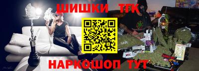 дурь Мариинск