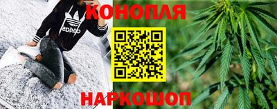 кокаин перу Малоярославец