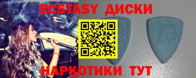 кокаин перу Малоярославец