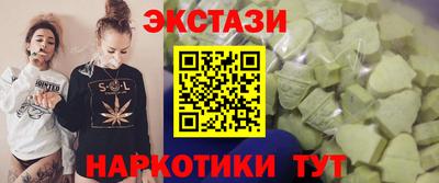дурь Мариинск