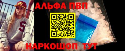 гидра Малгобек