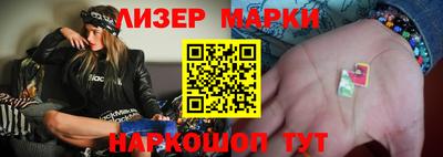 кокаин перу Малоярославец