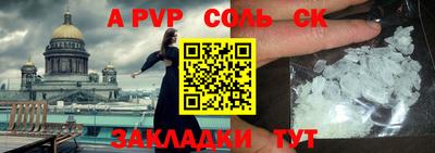 кокаин перу Малоярославец