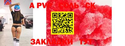 кокаин перу Малоярославец