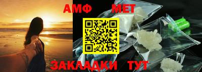 гидра Малгобек