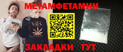 дурь Мариинск