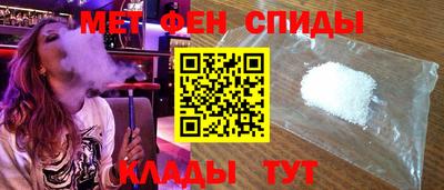 дурь Мариинск
