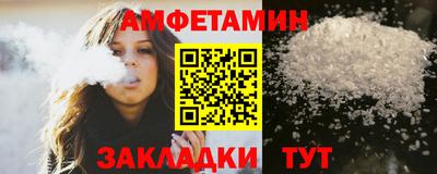 дурь Мариинск