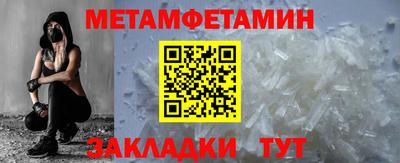 дурь Мариинск