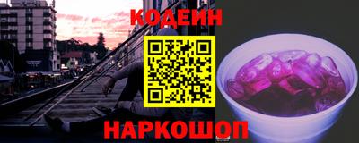 кокаин перу Малоярославец
