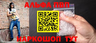 дурь Мариинск