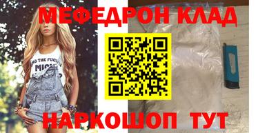 дурь Мариинск