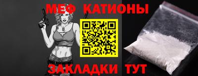 кокаин перу Малоярославец